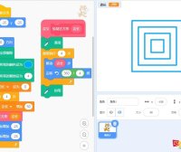 scratch绘制正方形,正方形边长逐渐扩大