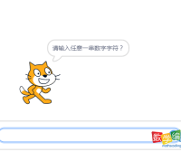 123数学黑洞scratch编程,scratch123数学黑洞的计算方法