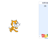 scratch枚举算法,计算男人女人和小孩人数问题