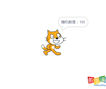 scratch奇偶数判断，scratch编程奇偶数个数