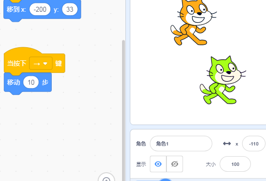 scratch事件与侦测，事件和侦测按键积木的区别