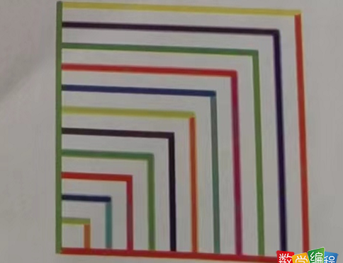 蓝桥杯等考scratch编程题,绘制多个彩色正方形
