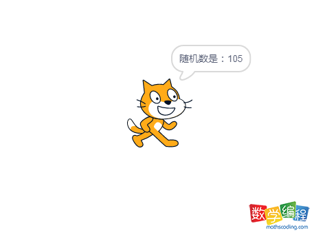 scratch奇偶数判断，scratch编程奇偶数个数