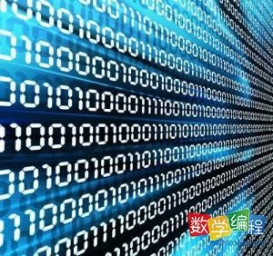 进制数转换,二进制八进制十六制转换十进制
