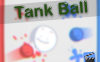 坦克球