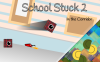 校园困境2