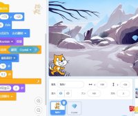 scratch小猫寻宝,GESP 6月认证图形化scratch一级试卷真题