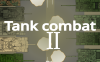 坦克射击