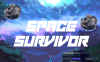 太空幸存者