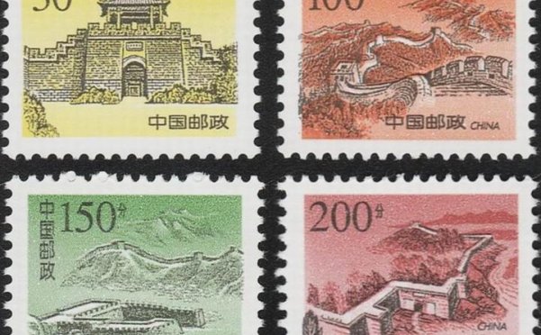 邮票面值-2022年全国青少年信息素养大赛Python国赛第5题
