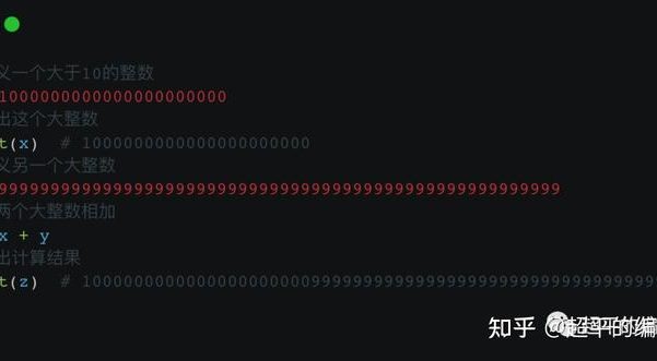 n的n次方-2022年全国青少年信息素养大赛Python国赛第8题