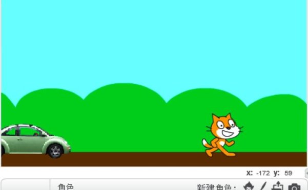 自动驾驶-第10届蓝桥杯Scratch省赛真题第5题