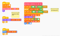 Scratch 插入排序动态示意