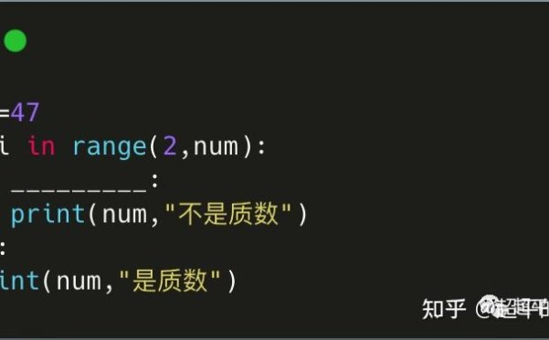 第9届Python编程挑战赛初中组初赛真题剖析-2023年全国青少年信息素养大赛