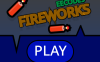 烟花 多人游戏