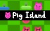 猪猪岛屿