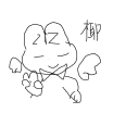 苏打椰yeah