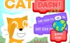 猫猫冲刺