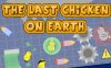 地球上最后一只鸡