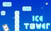 冰塔