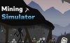 挖矿模拟器