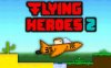 飞行英雄