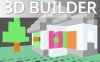 3D 建造