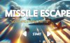 导弹逃逸
