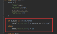 Python 人狗大战(源码讲解)