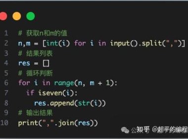 四位正整数-第11届蓝桥杯国赛Python真题精选