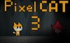 像素猫3