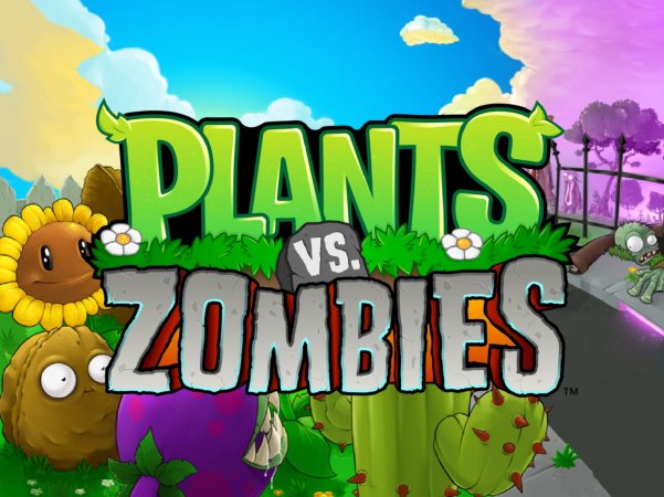 植物大战僵尸 V1.4