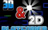 3D＆2D