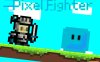 像素战斗