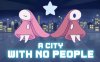 一个没有人的城市