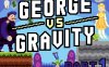 乔治与引力