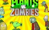 Scratch 植物大战僵尸