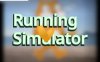 跑步模拟器