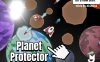 行星保护者