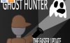 幽灵猎人