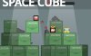 太空立方体
