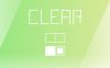 清除
