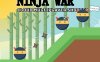 忍者大战