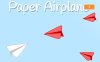 纸飞机
