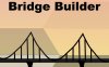 桥梁建造者