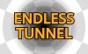 无尽隧道