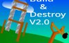 建造与毁灭 v2.0