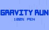 重力跑