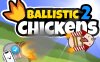 弹道小鸡2