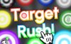 目标冲刺